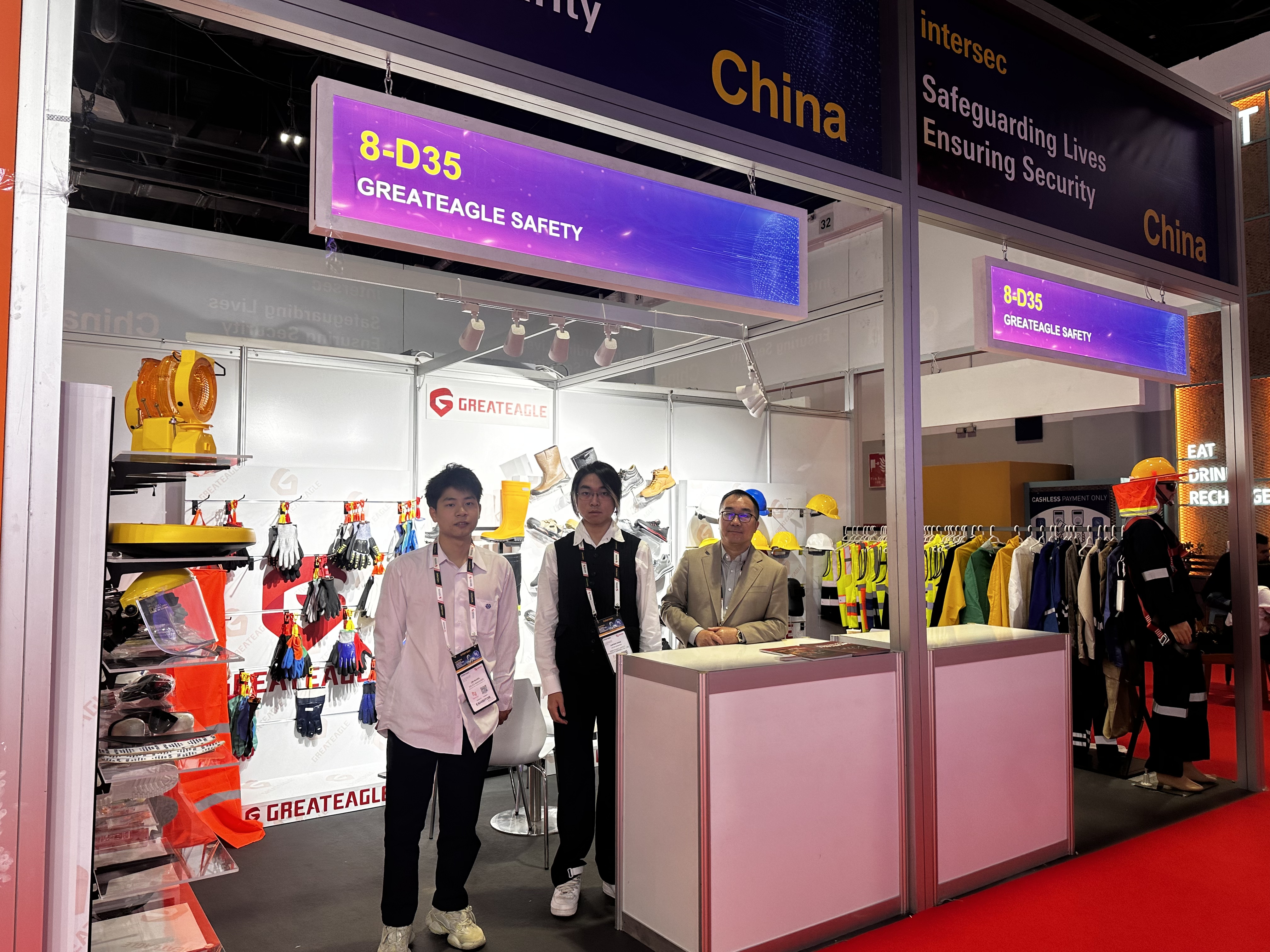 Greateagle skinner på Intersec Dubai 2025: Avduking av banebrytende sikkerhetsinnovasjoner